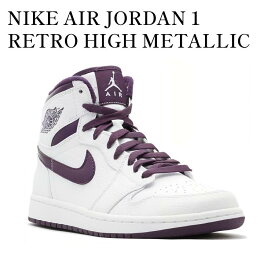 【お取り寄せ商品】NIKE AIR JORDAN 1 RETRO HIGH METALLIC PURPLE ナイキ エアジョーダン1 レトロ ハイ メタリック パープル 332550-151 メンズ レディース 人気 おしゃれ