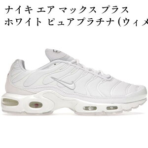 yCO 񂹏iz iCL GA }bNX vX zCg sAv`i (EBY) 605112-110 Y fB[X lC 