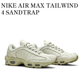 【お取り寄せ商品】NIKE AIR MAX TAILWIND 4 SANDTRAP ナイキ エアマックス テイルウィンド4 サンドトラップ BV1357-200