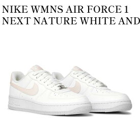 【お取り寄せ商品】NIKE WMNS AIR FORCE 1 NEXT NATURE WHITE AND PALE CORAL ナイキ ウィメンズ エア フォース 1 ロー ネクスト ネイチャー ホワイト アンド ペイル コーラル DC9486-100