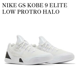 【お取り寄せ商品】NIKE GS KOBE 9 ELITE LOW PROTRO HALO ナイキ GS コービー9 エリート ロー プロトロ ヘイロー FV3607-100 メンズ レディース 人気 おしゃれ