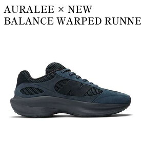 【お取り寄せ商品】AURALEE × NEW BALANCE WARPED RUNNER DARK NAVY オーラリー × ニューバランス ワープドランナー ダークネイビー UWRPDAL メンズ レディース
