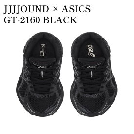 【お取り寄せ商品】JJJJOUND × ASICS GT-2160 BLACK ジョウンド × アシックス GT2160 ブラック 1203A691-002 メンズ レディース 人気 おしゃれ