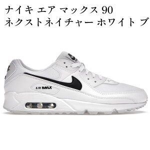 yCO 񂹏iz iCL GA }bNX 90 lNXglC`[ zCg ubN (EBY) DH8010-101 Y fB[X lC 