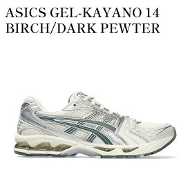【お取り寄せ商品】ASICS GEL-KAYANO 14 BIRCH/DARK PEWTER アシックス ゲルカヤノ14 バーチ/ダークピューター 1201A019-200 メンズ レディース 人気 おしゃれ