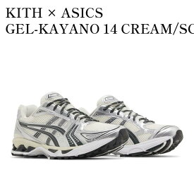 【お取り寄せ商品】KITH × ASICS GEL-KAYANO 14 CREAM/SCARAB (1203A566-100) キス × アシックス ゲルカヤノ14 クリーム/スカラブ (1203A566-100) 1203A566-100 メンズ レディース 人気 おしゃれ