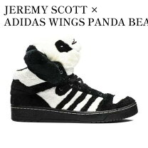 楽天市場】adidas ジェレミースコット スニーカーの通販