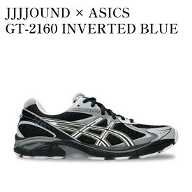 【お取り寄せ商品】JJJJOUND × ASICS GT-2160 INVERTED BLUE ジョウンド × アシックス GT2160 インバーテッドブルー 1203A554-001 メンズ レディース 人気 おしゃれ
