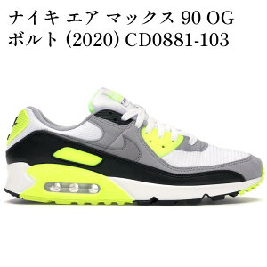 yCO 񂹏iz iCL GA }bNX 90 OG {g (2020) CD0881-103 Y fB[X lC 