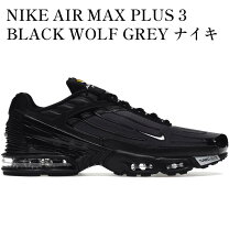 楽天市場】nike air max plus seの通販