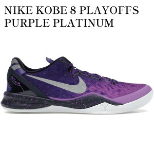 yCO 񂹏izNIKE KOBE 8 PLAYOFFS PURPLE PLATINUM 555035-500 Y fB[X lC 