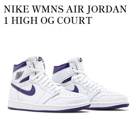 【お取り寄せ商品】NIKE WMNS AIR JORDAN 1 HIGH OG COURT PURPLE ナイキ ウィメンズ エアジョーダン1 ハイ OG コートパープル CD0461-151