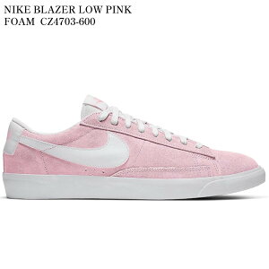 �y�C�O���� �����񂹏��i�zNIKE BLAZER LOW PINK FOAM CZ4703-600 �����Y ���f�B�[�X �l�C �������