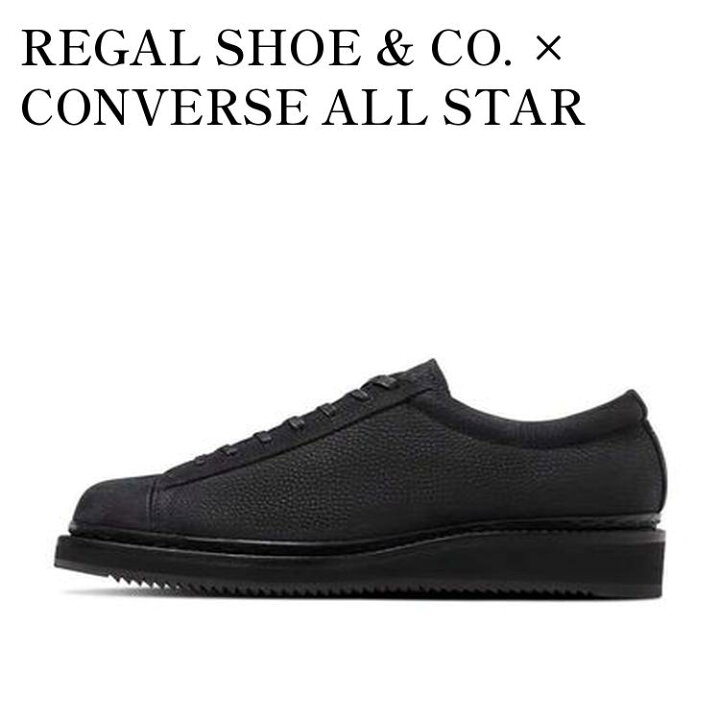 楽天市場】【お取り寄せ商品】REGAL SHOE & CO. × CONVERSE ALL STAR 