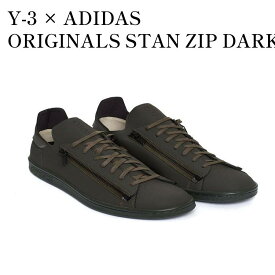 【お取り寄せ商品】Y-3 × ADIDAS ORIGINALS STAN ZIP DARK OLIVE ワイスリー × アディダス オリジナルス スタン ジップ ダークオリーブ CG3208