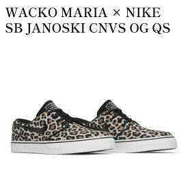 【お取り寄せ商品】WACKO MARIA × NIKE SB JANOSKI CNVS OG QS LEOPARD ワコマリア × ナイキ SB ジャノスキー CNVS OG QS レオパード DA7074-200