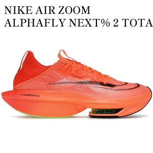 �y�C�O���� �����񂹏��i�zNIKE AIR ZOOM ALPHAFLY NEXT% 2 TOTAL ORANGE �i�C�L �G�A �Y�[�� �A���t�@�t���C �l�N�X�g% 2 �g�[�^���I�����W DN3555-800 �����Y ���f�B�[�X �l�C �������