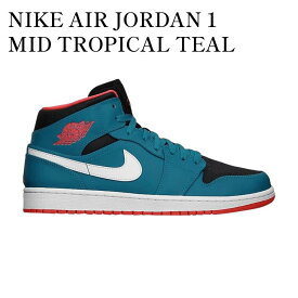 【お取り寄せ商品】NIKE AIR JORDAN 1 MID TROPICAL TEAL ナイキ エアジョーダン1 ミッド トロピカル ティール 554724-308