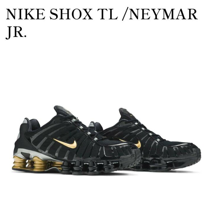 楽天市場】【お取り寄せ商品】NIKE SHOX TL /NEYMAR JR. ナイキ 