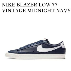 yCO 񂹏izNIKE BLAZER LOW 77 VINTAGE MIDNIGHT NAVY DA6364-400 Y fB[X lC 