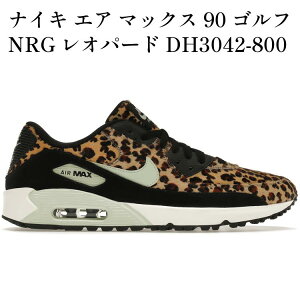 yCO 񂹏iz iCL GA }bNX 90 St NRG Ip[h DH3042-800 Y fB[X lC 