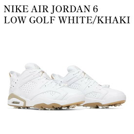 【お取り寄せ商品】NIKE AIR JORDAN 6 LOW GOLF WHITE/KHAKI ナイキ エアジョーダン6 ロー ゴルフ ホワイト/カーキ DV1376-100 メンズ レディース 人気 おしゃれ