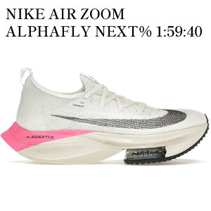 yCO 񂹏izNIKE AIR ZOOM ALPHAFLY NEXT% 1:59:40 (WOMEN'S) DD8878-100 Y fB[X lC 