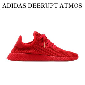 【お取り寄せ商品】ADIDAS DEERUPT ATMOS アディダス ディープラプト アトモス G27330