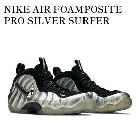 【お取り寄せ商品】NIKE AIR FOAMPOSITE PRO SILVER SURFER ナイキ エアフォームポジット プロ シルバー サーファー 616750-004 メンズ レディース 人気 おしゃれ