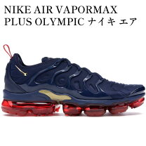 楽天市場】nike air max plus seの通販
