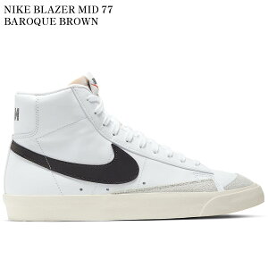 �y�C�O���� �����񂹏��i�zNIKE BLAZER MID 77 BAROQUE BROWN BQ6806-104 �����Y ���f�B�[�X �l�C �������