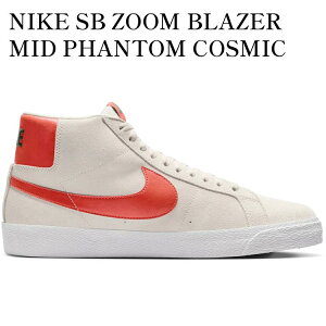 �y�C�O���� �����񂹏��i�zNIKE SB ZOOM BLAZER MID PHANTOM COSMIC CLAY FD0731-003 �����Y ���f�B�[�X �l�C �������