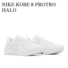 【お取り寄せ商品】NIKE KOBE 8 PROTRO HALO ナイキ コービー8 プロトロ ヘイロー FJ9364-100 メンズ レディース 人気 おしゃれ