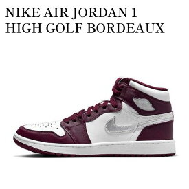 【2000円OFFクーポン対象商品】【お取り寄せ商品】NIKE AIR JORDAN 1 HIGH GOLF BORDEAUX ナイキ エアジョーダン1 ハイ ゴルフ ボルドー DQ0660-103 メンズ レディース 人気 おしゃれ