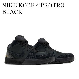 【お取り寄せ商品】NIKE KOBE 4 PROTRO BLACK ナイキ コービー4 プロトロ ブラック FQ3544-001 メンズ レディース 人気 おしゃれ
