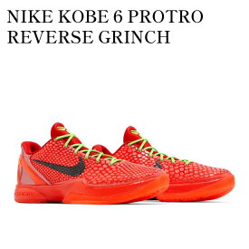 【お取り寄せ商品】NIKE KOBE 6 PROTRO REVERSE GRINCH ナイキ コービー6 プロトロ リバース グリンチ FV4921-600 メンズ レディース 人気 おしゃれ