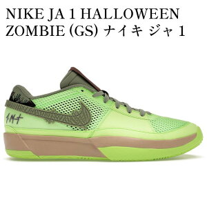 yCO 񂹏izNIKE JA 1 HALLOWEEN ZOMBIE (GS) iCL W 1 nEB ]r (LbY) FV6097-300 Y fB[X lC 