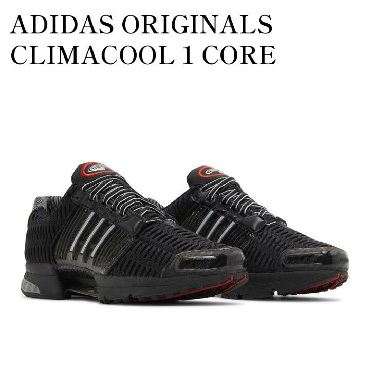 楽天市場】【お取り寄せ商品】ADIDAS ORIGINALS CLIMACOOL 1 CORE 