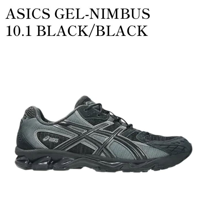 楽天市場】【お取り寄せ商品】ASICS GEL-NIMBUS 10.1 BLACK/BLACK