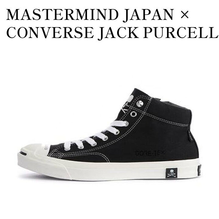 楽天市場】【お取り寄せ商品】MASTERMIND JAPAN × CONVERSE JACK 