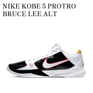 yCO 񂹏izNIKE KOBE 5 PROTRO BRUCE LEE ALTERNATE CD4991-101 Y fB[X lC 