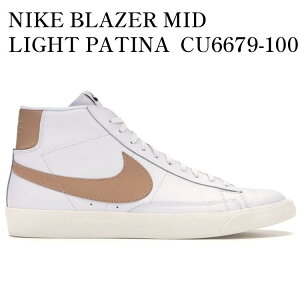 �y�C�O���� �����񂹏��i�zNIKE BLAZER MID LIGHT PATINA CU6679-100 �����Y ���f�B�[�X �l�C �������