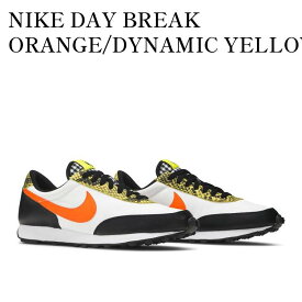 【お取り寄せ商品】NIKE DAY BREAK ORANGE/DYNAMIC YELLOW ナイキ デイブレイク オレンジ/ダイナミックイエロー CQ7620-001