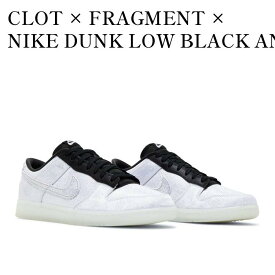 【お取り寄せ商品】CLOT × FRAGMENT × NIKE DUNK LOW BLACK AND WHITE クロット × フラグメント × ナイキ ダンク ロー ブラック アンド ホワイト FN0315-110