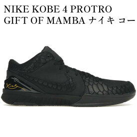【お取り寄せ商品】NIKE KOBE 4 PROTRO BLACK ナイキ コービー4 プロトロ ブラック FQ3544-001 メンズ レディース 人気 おしゃれ