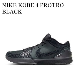 yCO 񂹏izNIKE KOBE 4 PROTRO GIFT OF MAMBA iCL R[r[ 4 vg Mtg Iu }o FQ3544-001 Y fB[X lC 