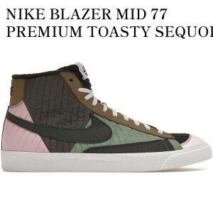 yCO 񂹏izNIKE BLAZER MID 77 PREMIUM TOASTY SEQUOIA QUILTED DD8024-300 Y fB[X lC 