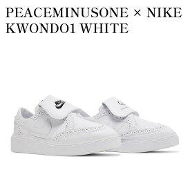 【お取り寄せ商品】PEACEMINUSONE × NIKE KWONDO1 WHITE ピースマイナスワン × ナイキ クウォンド1 ホワイト DH2482-100