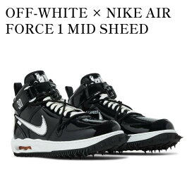 【お取り寄せ商品】OFF-WHITE × NIKE AIR FORCE 1 MID SHEED オフホワイト × ナイキ エアフォース1 ミッド シード DR0500-001