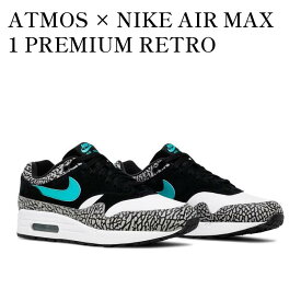 【お取り寄せ商品】ATMOS × NIKE AIR MAX 1 PREMIUM RETRO ELEPHANT(2017) アトモス × ナイキ エアマックス1 プレミアム レトロ エレファント(2017) 908366-001